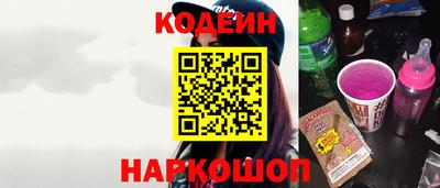 mix Бугуруслан