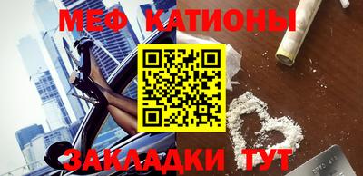 mix Бугуруслан