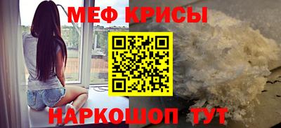 mix Бугуруслан