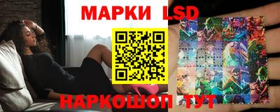 кристаллы Будённовск
