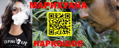 кристаллы Будённовск