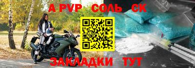 mix Бугуруслан