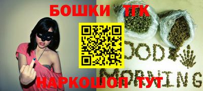 mix Бугуруслан