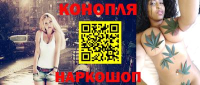 спайс Бузулук