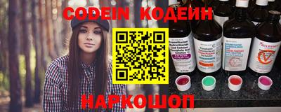 mix Бугуруслан