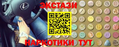 mix Бугуруслан