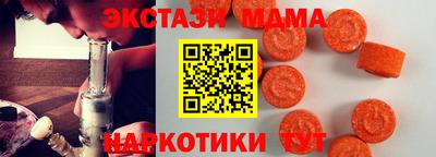 mix Бугуруслан