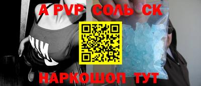mix Бугуруслан