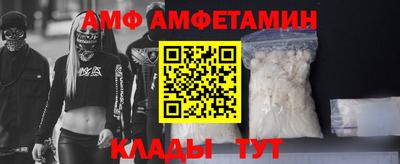 кристаллы Будённовск