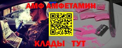 mix Бугуруслан