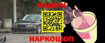 mix Бугуруслан