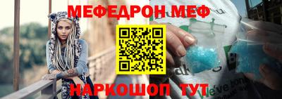 mix Бугуруслан