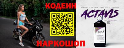 mix Бугуруслан